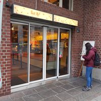 Entrance at Rice Up - Stadelhofen in Zurich