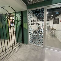 Storefront, inside a larger building  at Via Lactea Scoop Shop in San Juan