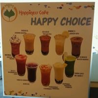 Beverages  at Happiness Cafe in San Jose