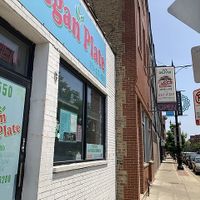 Entrance  at Vegan Plate in Chicago