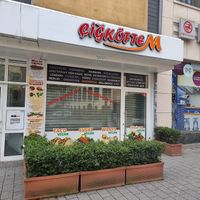 Sunday - it was closed at Cigköftem  - Klotzbahn in Wuppertal