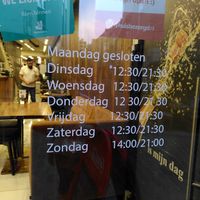 Opening times at El Assyl - Maybe closed in Hasselt
