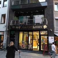 Restaurant from outside at El Assyl - Maybe closed in Hasselt