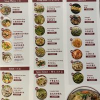 Menú   at Taste of Ceylon in Luang Prabang