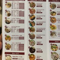 Menú   at Taste of Ceylon in Luang Prabang