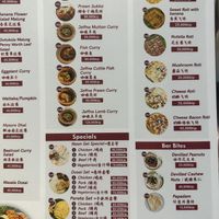 Menú   at Taste of Ceylon in Luang Prabang