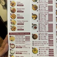 Menú   at Taste of Ceylon in Luang Prabang