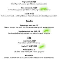 Vegan options at Kuzu Izakaya in Woodend