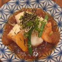 Agedashi tofu at Kuzu Izakaya in Woodend