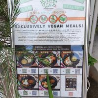  at Vegetiger オヤサイキッチン  TORAYA VEGETIGER SECOND-ROOM in Nagoya