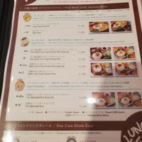  at Vegetiger オヤサイキッチン  TORAYA VEGETIGER SECOND-ROOM in Nagoya