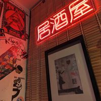  at Vegetiger オヤサイキッチン  TORAYA VEGETIGER SECOND-ROOM in Nagoya