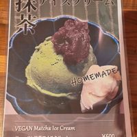  at Vegetiger オヤサイキッチン  TORAYA VEGETIGER SECOND-ROOM in Nagoya