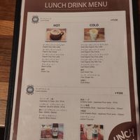  at Vegetiger オヤサイキッチン  TORAYA VEGETIGER SECOND-ROOM in Nagoya