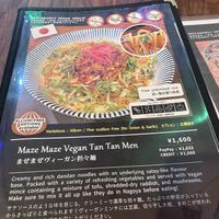  #Veganuary at Vegetiger オヤサイキッチン  TORAYA VEGETIGER SECOND-ROOM in Nagoya