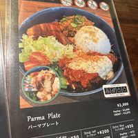   at Vegetiger オヤサイキッチン  TORAYA VEGETIGER SECOND-ROOM in Nagoya