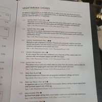 Separate vegetarian menu of which most dishes are vegan at Sukhothai in Leeds