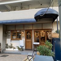 outside   at Asakara Good Store in Osaka