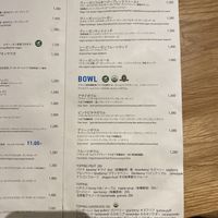 part of lunch menu  at Asakara Good Store in Osaka