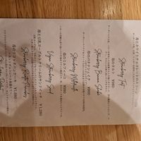  at Asakara Good Store in Osaka