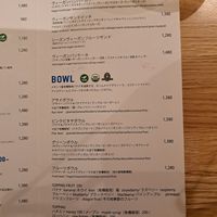  at Asakara Good Store in Osaka