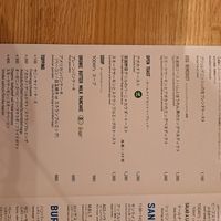  at Asakara Good Store in Osaka