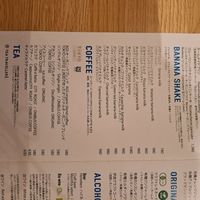  at Asakara Good Store in Osaka