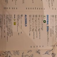  at Asakara Good Store in Osaka