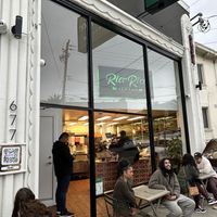   at Rico Rico Vegano in Oakland