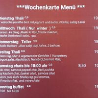  at Sarvan Havali Indisches Restaurant in Wiesloch