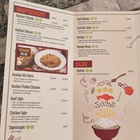  at Koshari Ahl Kairo in Munich