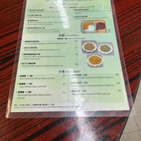  at Yat Sum Vegetarian - 一森素食 - Tsim Sha Tsui in Kowloon