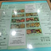  at Yat Sum Vegetarian - 一森素食 - Tsim Sha Tsui in Kowloon