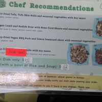 Menu at Yat Sum Vegetarian - 一森素食 - Tsim Sha Tsui in Kowloon