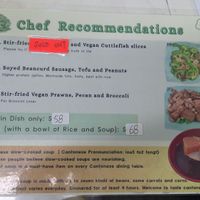 Menu at Yat Sum Vegetarian - 一森素食 - Tsim Sha Tsui in Kowloon