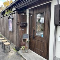   at VEGAN CAFE Kiu 喜雨 in Kobe