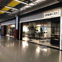 The venue at Origin 33 - Zabeel Extension in Dubai