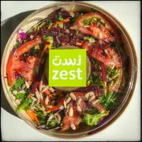 Farm Fresh, Organic Salad, composed of organic greens and veggies of the day.  at Zest in Dubai