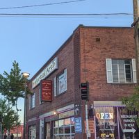 Iconic storefront on South Virginia at the end of Vassar, parking in rear at India Kabab & Curry in Reno