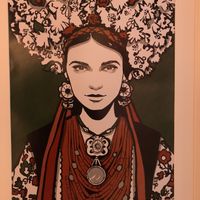 A Ukrainian frida?  at Cream Dream - Covent Garden in London