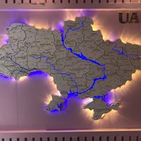 Ukraine in the lights  at Cream Dream - Covent Garden in London