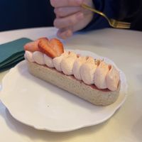 Strawberry #Veganuary at Cream Dream - Covent Garden in London