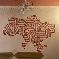   at Cream Dream in London