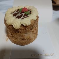 Lighter looking kyiv with less nuts. at Cream Dream in London