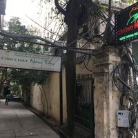 Entrance at Nang Tam in Hanoi