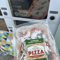   at Okarada Upcycled Foods - Vending Machine in Osaka