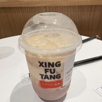   at Xing Fu Tang in London
