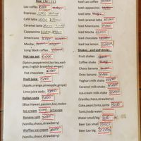 Drinks menu (as of March 2023)  at Ma Ma Alex Restaurant in Nong Khiaw