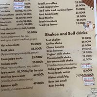 Menu  at Ma Ma Alex Restaurant in Nong Khiaw