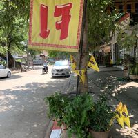 Outside at Nuson in Chiang Mai